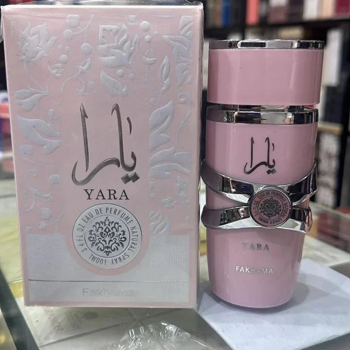 عطر يارا الوردي – عطر يارا الوردي