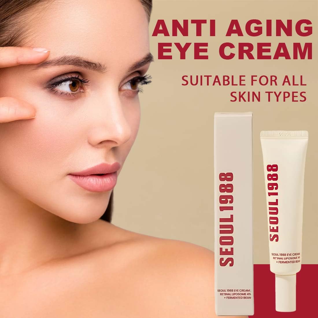 كريم العين سيول 1988 