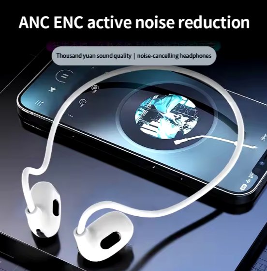 عظمة سماعة الأذن 