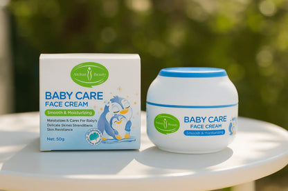 Aichun Beauty - Baby Care Face Cream (Original)