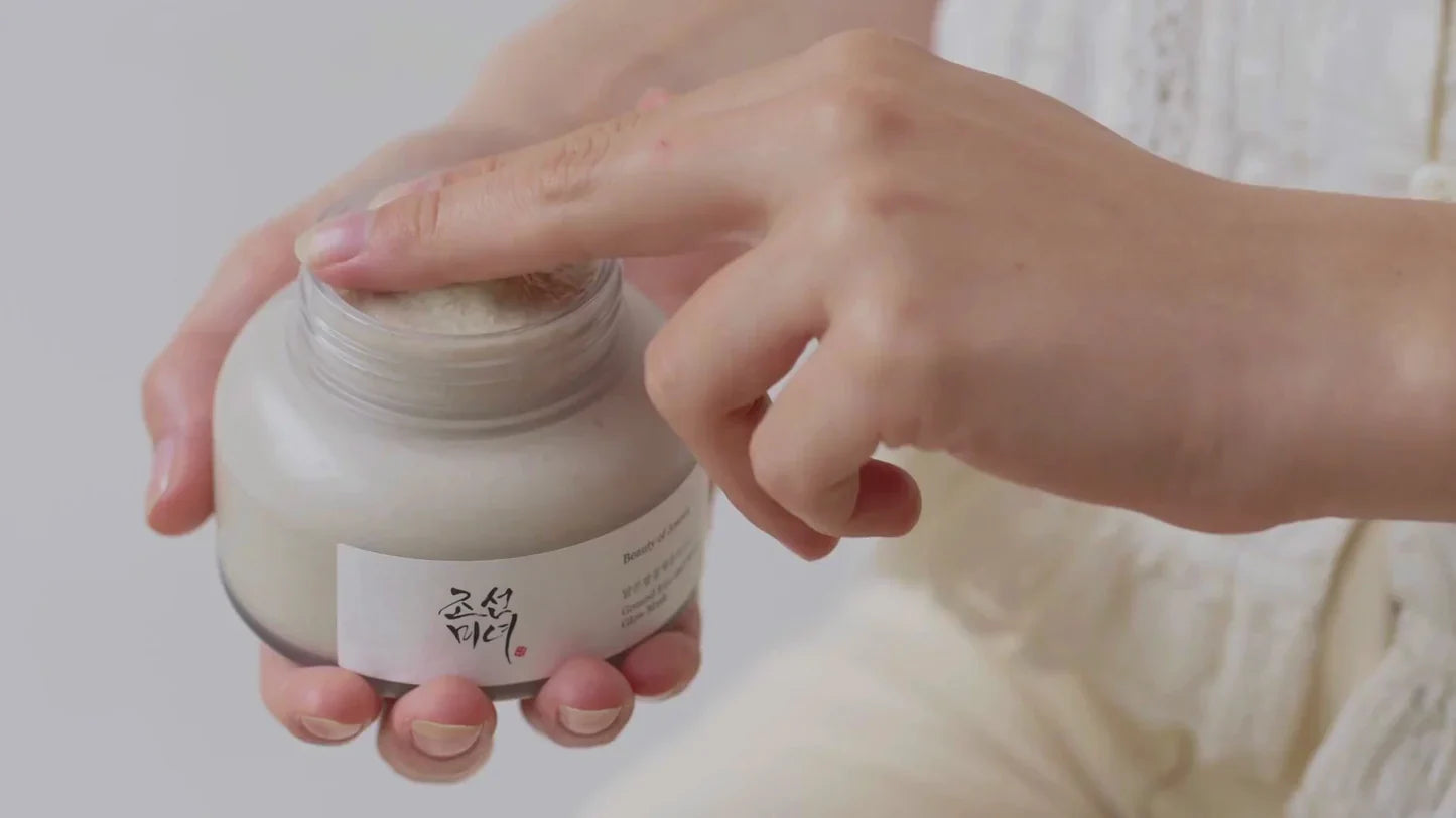 جمال جيوسن - توهج البشرة (الأصلي) 